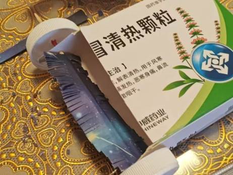 微信图片_20250423101626